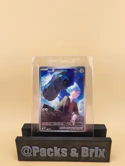 Steven's Beldum 207 Sv: Scarlet & Violet Promo Cards Holo Near Mint (NM) - Image 1