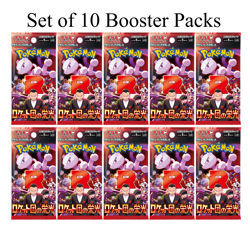 SET 10 The Glory of Team Rocket Booster Pack Japanese Pokemon Cards SV10 Sealed - Image 1