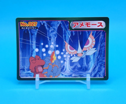 Pokemon Card Japanese - Masquerain VS Magcargo 027- Topsun - Advanced Generation - Image 1