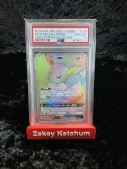 PSA 10 Eevee GX 219/173 GEM MINT SM12a Tag Team All Stars Japanese Pokemon Card - Image 1
