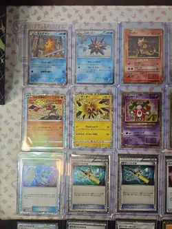 Incomplete Pokemon Japanese Classic Collection 38 Cards Total All NM Toploaded - Image 2