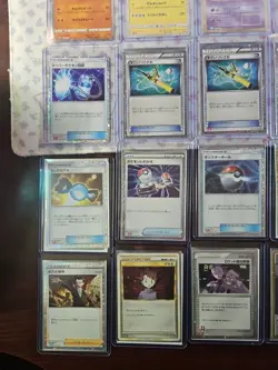 Incomplete Pokemon Japanese Classic Collection 38 Cards Total All NM Toploaded - Image 3