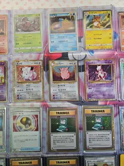 Incomplete Pokemon Japanese Classic Collection 38 Cards Total All NM Toploaded - Image 4