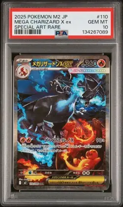 Mega Charizard ex 110/080 SAR PSA 10 Inferno X M2 Japanese Pokemon card - Image 1
