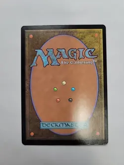 MTG - Cruel Somnophage (Showcase) WOE Foil #0286 - Image 3