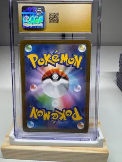 2023 Pokemon Japanese Toedscool #080 Art Rare - CGC Pristine 10 - - Image 2