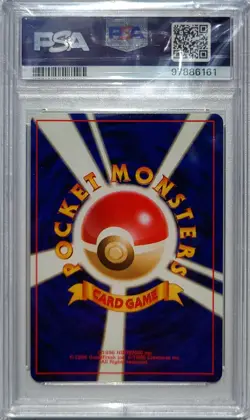 [PSA 9] 1997 KANGASKHAN HOLO #115 POKEMON JPN JUNGLE JAPANESE JP POCKET MONSTERS - Image 2