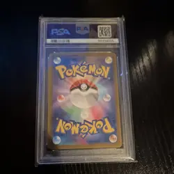 Pokemon Cyclizar ex Super Rare Holo Sv7a Japanese 2024 PSA 10 082/064 - Image 2