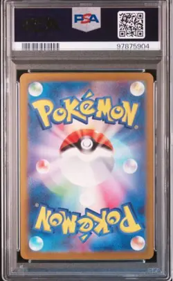 2023 POKEMON JPN SV4A-SHINY TREASURE EX SPECIAL ART RARE #347 MEW EX PSA 10 - Image 2