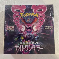 Pokemon Night Wanderer Booster Box Japanese Sealed No Shrink SV6a - Image 1