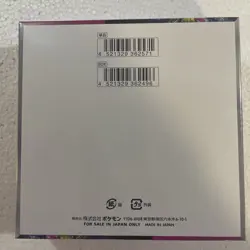 Pokemon Night Wanderer Booster Box Japanese Sealed No Shrink SV6a - Image 2