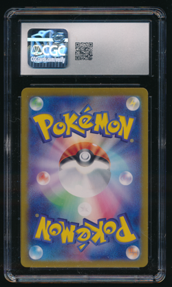 CASTFORM SUNNY FORM CGC 10 067/064 SV7a Japanese Pokemon AR - Image 2