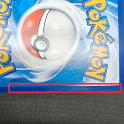FUECOCO 0308/09 CBB1C Gem Pack 1 Full Art Simplified Chinese Pokemon - Image 4