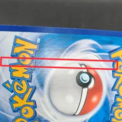 FUECOCO 0308/09 CBB1C Gem Pack 1 Full Art Simplified Chinese Pokemon - Image 5