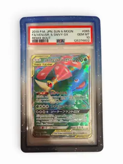 2019 Venusaur and Snivy GX Mint PSA 10 Japanese Pokemon Tag Team - Image 1