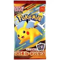 Pokemon Pikachu 020/M-P McDonald's Promo Pack Sealed Japanese - Image 1