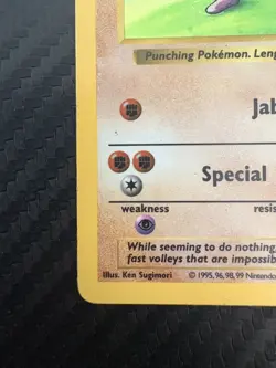 Hitmonchan 007/102 Base Set (Shadowless) Holo vintage pokemon tcg - Image 5