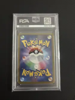 PSA 10 - Pikachu VMAX 114/100 s4 Amazing Volt Tackle - Pokemon - Image 2