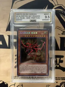 Yugioh - Korean Slifer the Sky Dragon AGS 9.5 15AX-KRY57 PSA CGC - Image 1