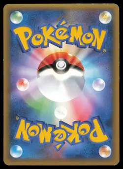 Pikachu HOLO WORLD COLLECTION PROMO 2010 Pokemon Card Portugese LP - Image 2