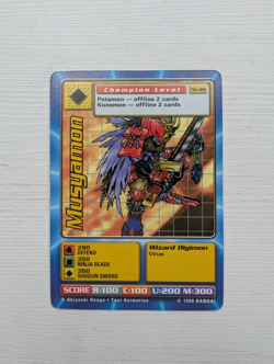 Digimon Musyamon St-20 - 1999 - Bandai Trading Card - Image 1