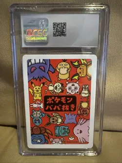 Jigglypuff Pokemon Playing Cards 2019 JPN Old Maid CGC 10 - Image 2