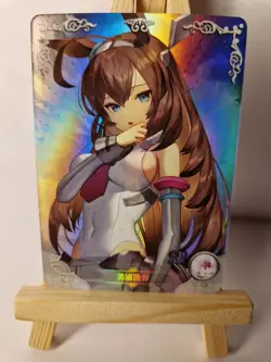 Mihono Bourbon | UMPD | NS-2M08 SR-16 | Goddess Story Waifu Card - Image 1