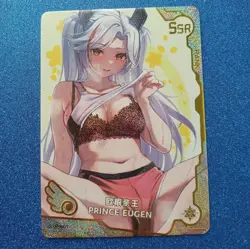PRINCE EUGEN SSR Goddess Story Anime Waifu Doujin Goddess Trading Card #320 - Image 1