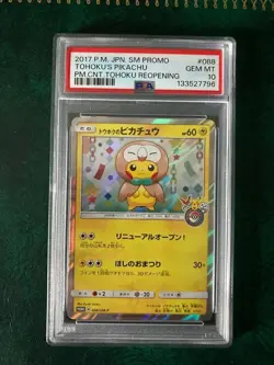 Tohoku's Poncho Pikachu 088/Sm-p Promo Pokemon card PSA 10 Cheapest UK - Image 1