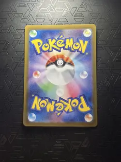 Pokemon Japanese Charizard ex - Holo SV2a: Pokemon Card 151 201/165 NM US SELLER - Image 2
