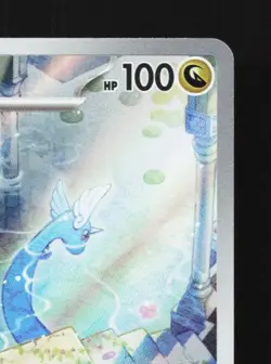 Dragonair 182/165 LP Pokemon Card 151 Japanese Pokemon Card TCG - Image 5