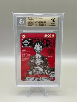 BGS Pristine 10 One piece card japanese promos 014 luffy one piece magazine vol. - Image 1