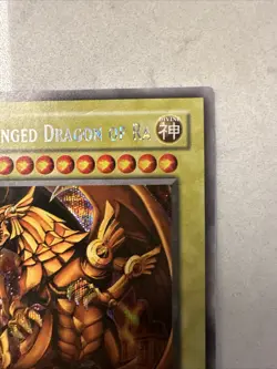 YuGiOh Card English Winged Dragon Of Ra GBI-003 Secret Rare 2003 - Image 3