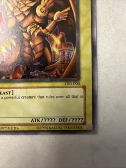 YuGiOh Card English Winged Dragon Of Ra GBI-003 Secret Rare 2003 - Image 5