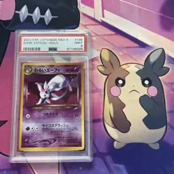 Pokemon Card | PSA 9 Dark Espeon Japanese No.196 LV.32 Neo Genesis Vintage Holo - Image 1
