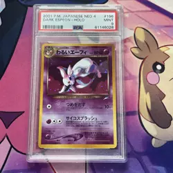 Pokemon Card | PSA 9 Dark Espeon Japanese No.196 LV.32 Neo Genesis Vintage Holo - Image 2