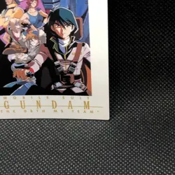 Gundam 08TH Carddass Masters Card 1st ED No.70 BANDAI Rare Japan 1999 F/S - Image 3