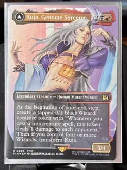 Kuja, Genome Sorcerer (Borderless) - FOIL - MTG - FIN - 0399 - RARE ~ NM - Image 2