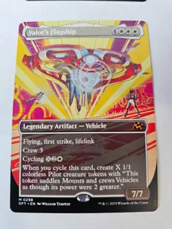MTG Valor's Flagship Borderless - Aetherdrift - Image 1