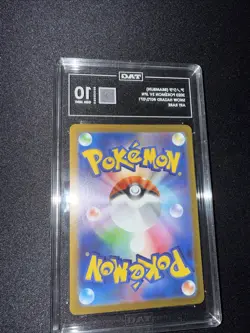 2023 Pokemon JPN Snow Hazard Bramblin 072/071 AR Art Holo TAG 10 - Image 2