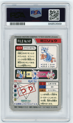 PSA Signed Micheal Haigney 1997 Pokemon Monsters Carddass Dratini Charmander 147 - Image 2