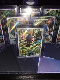 Pokemon JP Lot of 10 AR/SR/UR Near Mint Condition No Duplicates See Description! - Image 2