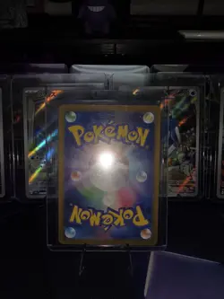 Pokemon JP Lot of 10 AR/SR/UR Near Mint Condition No Duplicates See Description! - Image 3