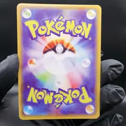 Pokemon Trainer Custom Made Fan Art Holo With Texture - Image 3