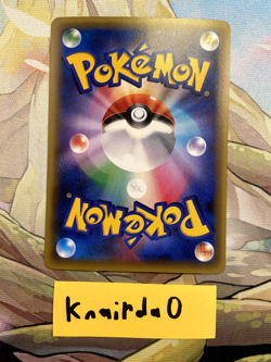 Volcanion (Full Art) - Japanese CP5 009/036 1st Ed Pokemon TCG NM 🇺🇸 US SELLER - Image 2