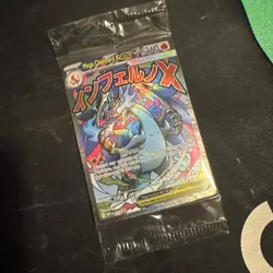 Pokemon Mega Charizard X ex 023 Black Star Promo Mega Charizard Ex SEALED - Image 1