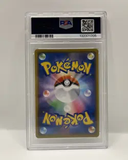 PSA 10 Venusaur Japanese 25th Anniversary Pokemon 002/025 2021 Celebrations 🍃 - Image 3