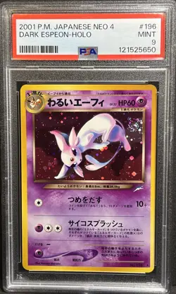 Dark Espeon Holo SWIRL 🌀 PSA 9 2001 Pokemon Neo 4 Japanese - Image 1