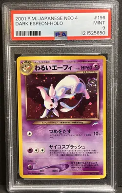 Dark Espeon Holo SWIRL 🌀 PSA 9 2001 Pokemon Neo 4 Japanese - Image 2