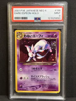 Dark Espeon Holo SWIRL 🌀 PSA 9 2001 Pokemon Neo 4 Japanese - Image 3